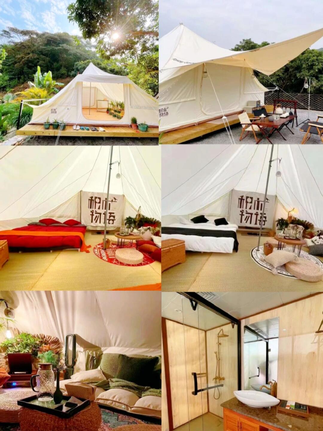 深藏山谷的治愈系露营地 独享酒店式服务的自然之旅