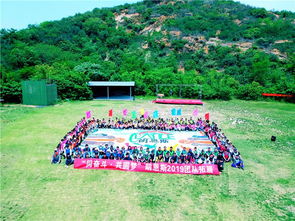 无锡团建活动新选择 专业策划与露营地服务