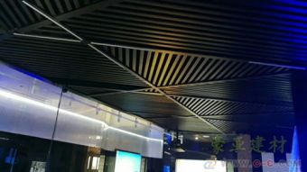 郑州方通厂家直供 30*50深花梨铝方通，助力工地施工与材料选型